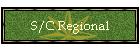 S/C Regional